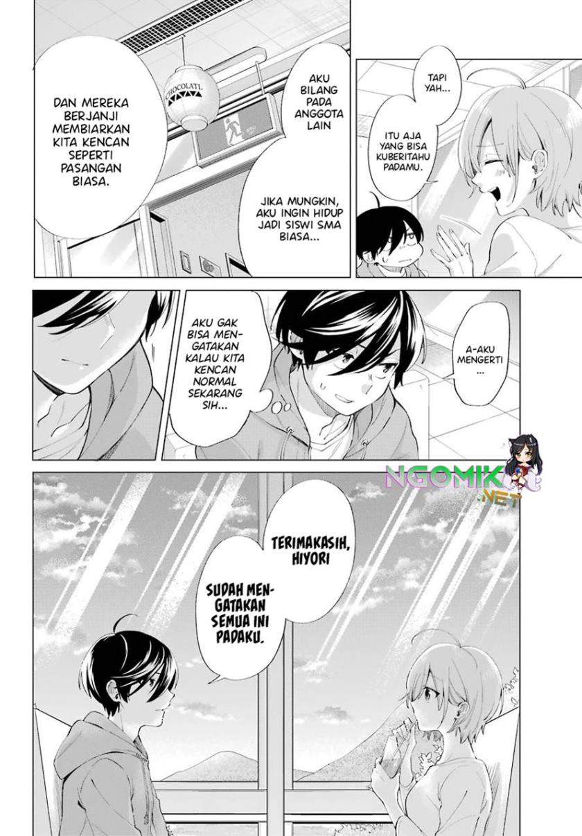 Hiyori-chan no Onegai wa Zettai Chapter 05 Gambar 17