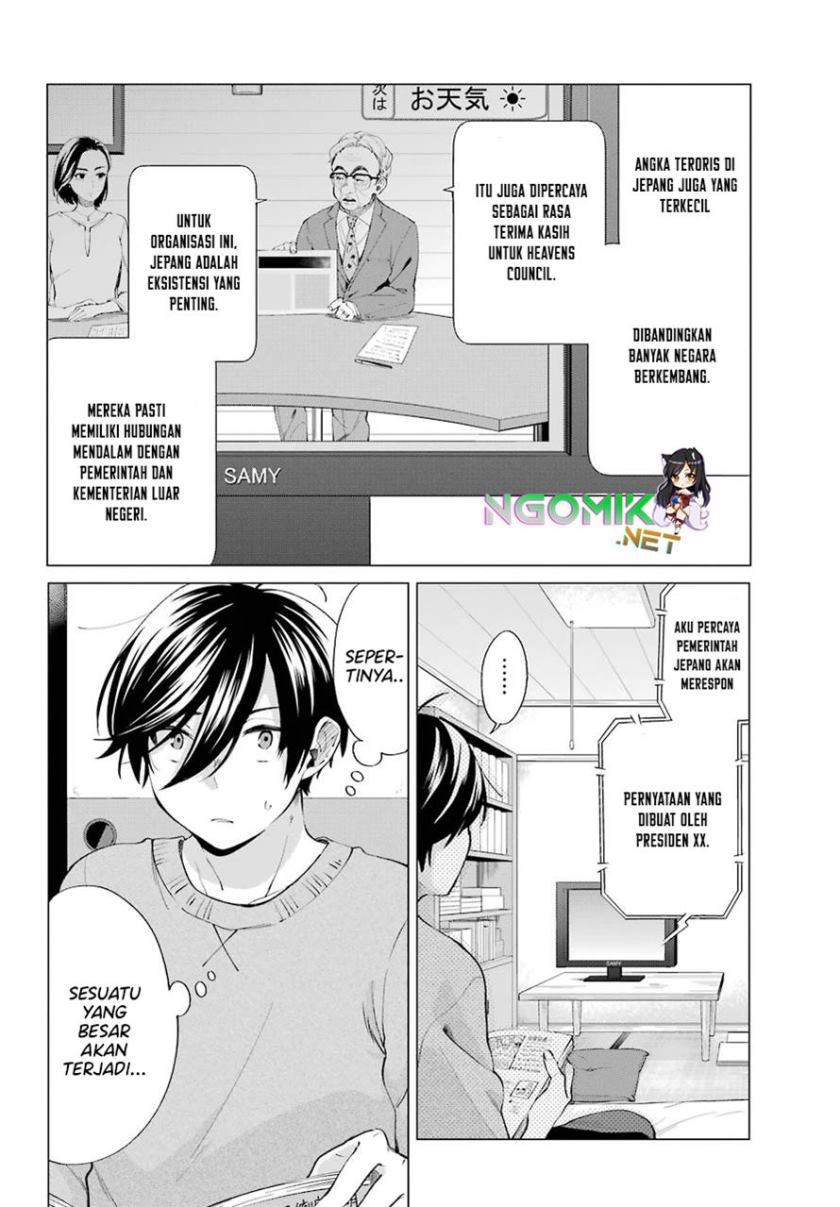 Hiyori-chan no Onegai wa Zettai Chapter 05 Gambar 26
