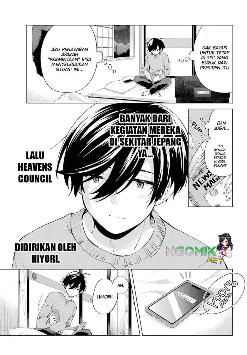 Hiyori-chan no Onegai wa Zettai Chapter 05 Gambar 27