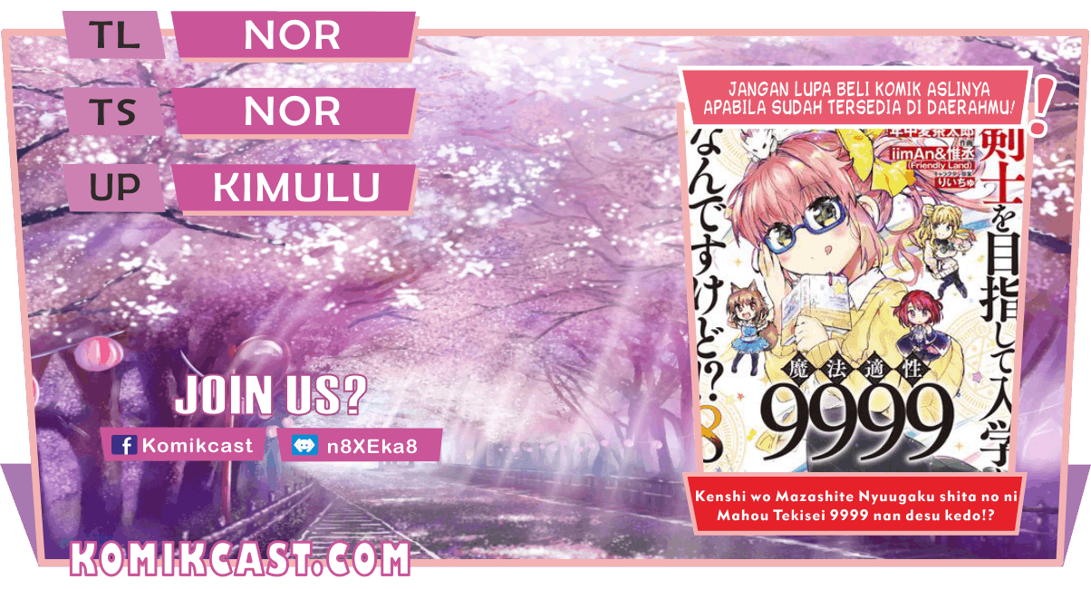 Baca Komik Kenshi o Mezashite Nyugaku Shitanoni Maho Tekisei 9999 Nandesukedo!? Chapter 41 Gambar 1