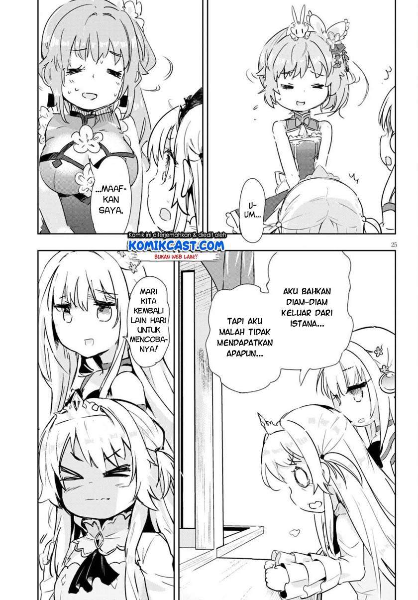 Kenshi o Mezashite Nyugaku Shitanoni Maho Tekisei 9999 Nandesukedo!? Chapter 41 Gambar 25