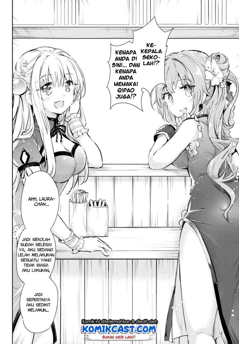 Kenshi o Mezashite Nyugaku Shitanoni Maho Tekisei 9999 Nandesukedo!? Chapter 41 Gambar 30
