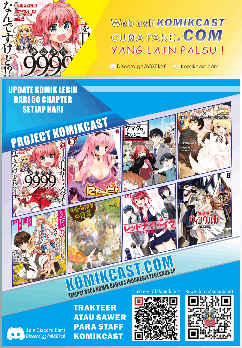 Kenshi o Mezashite Nyugaku Shitanoni Maho Tekisei 9999 Nandesukedo!? Chapter 41 Gambar 34
