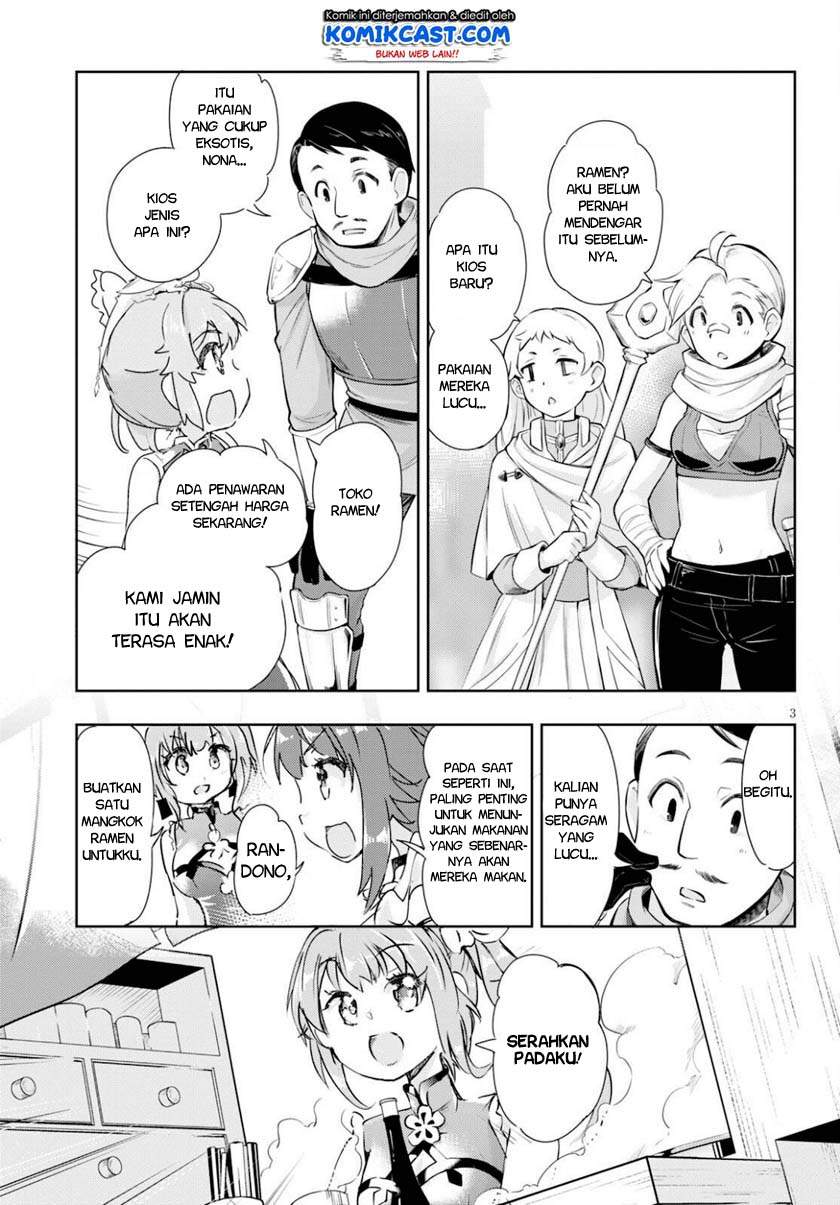 Kenshi o Mezashite Nyugaku Shitanoni Maho Tekisei 9999 Nandesukedo!? Chapter 41 Gambar 5