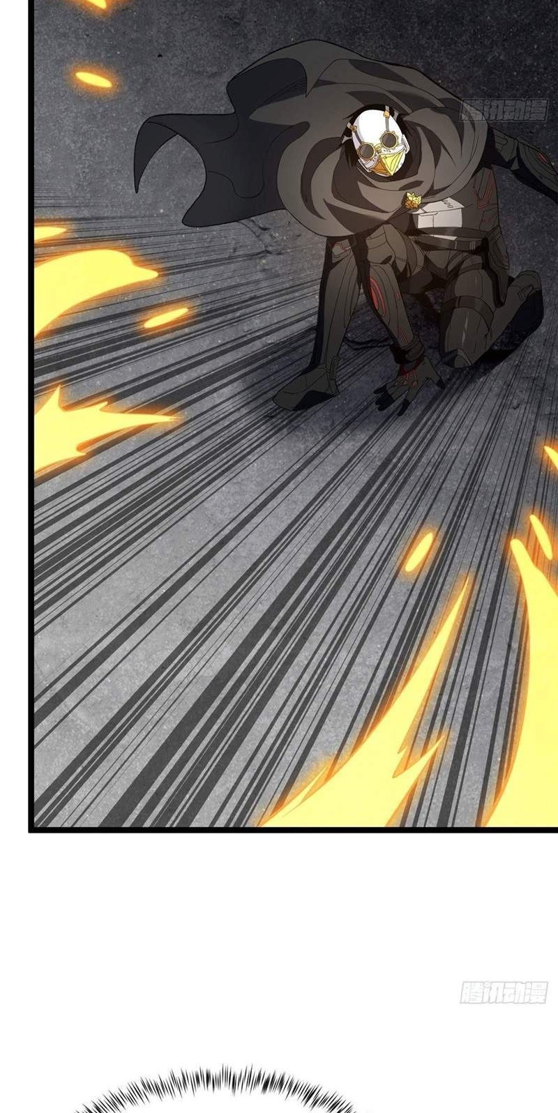 I Can Snatch 999 Types of Abilities Chapter 24 Gambar 15
