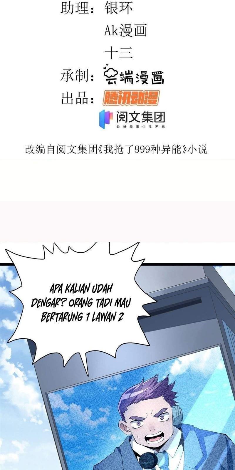 I Can Snatch 999 Types of Abilities Chapter 24 Gambar 3