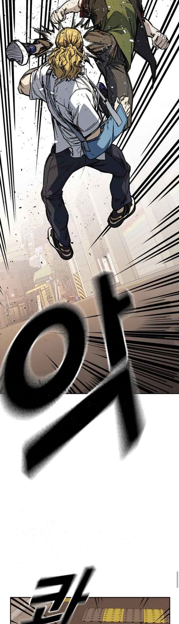 Study Group Chapter 136 Gambar 12