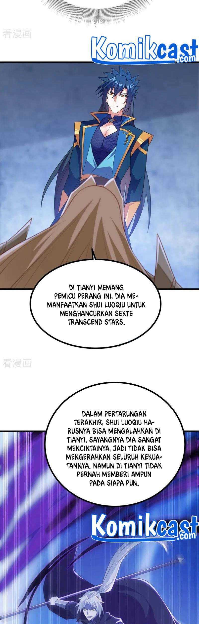 Spirit Sword Sovereign Chapter 454 Gambar 12