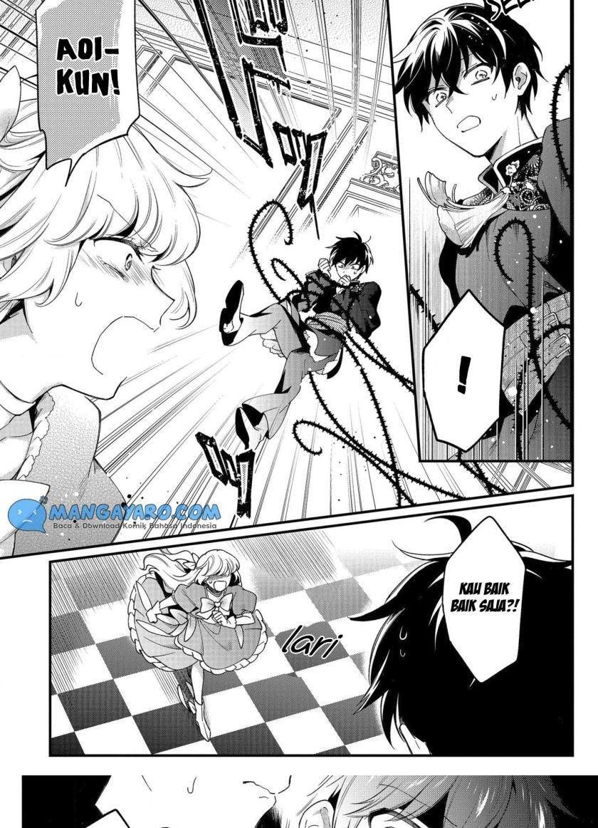 No Match For Aoi-kun Chapter 6 Gambar 23