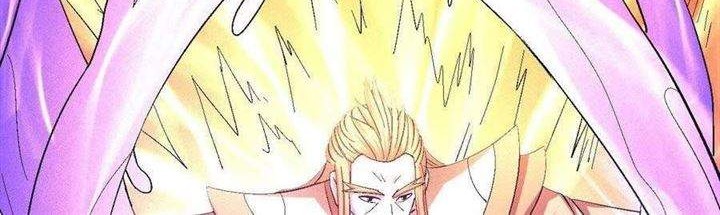 Baca God of Martial Arts Chapter 145.3 Gambar 2