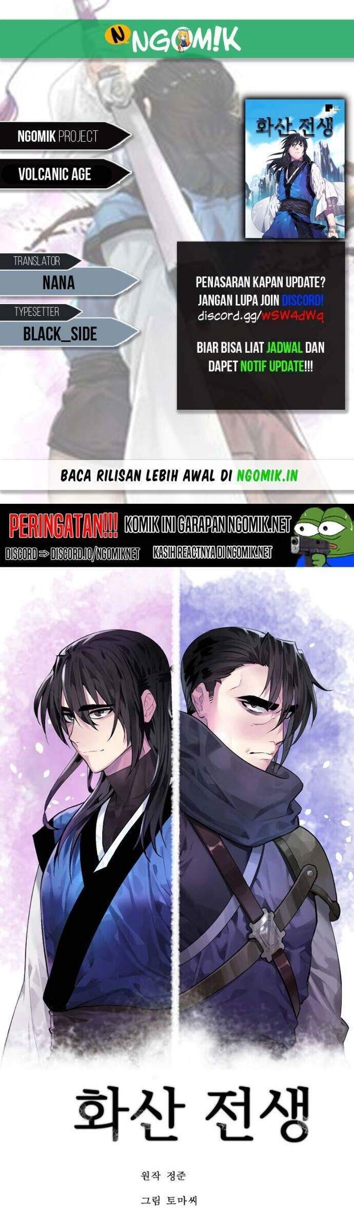 Baca Komik Volcanic Age Chapter 173 Gambar 1
