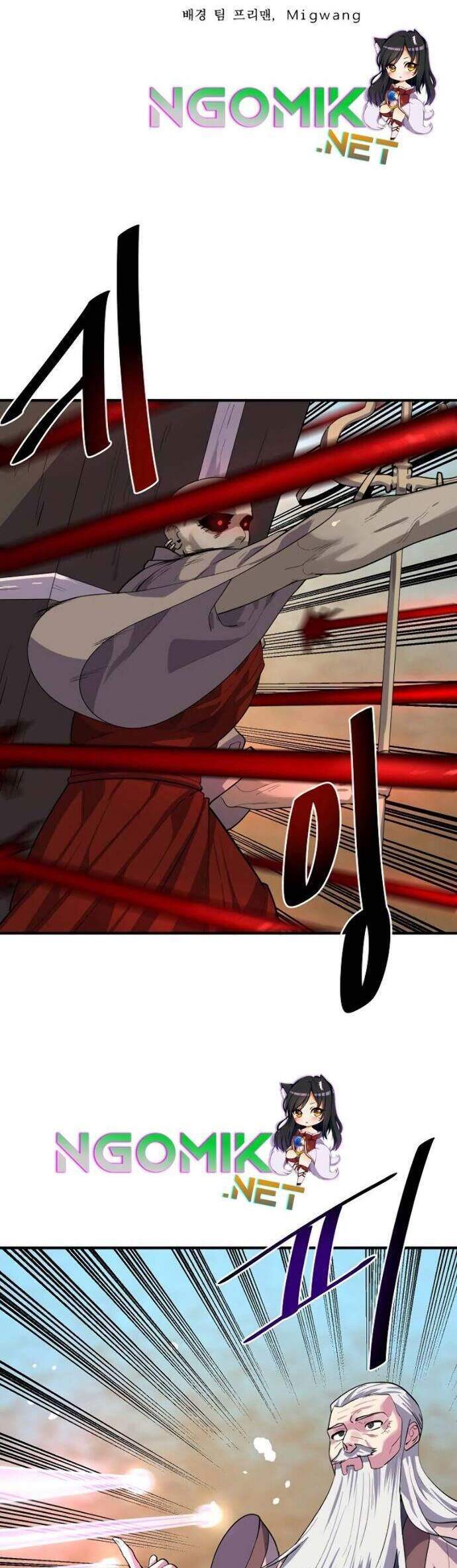 Baca Volcanic Age Chapter 173 Gambar 2