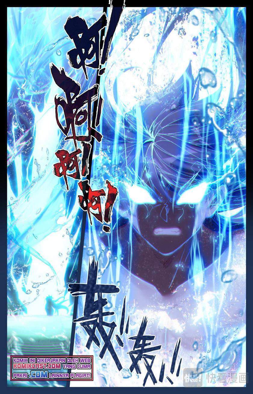 Baca Cang Yuantu Chapter 76 Gambar 2