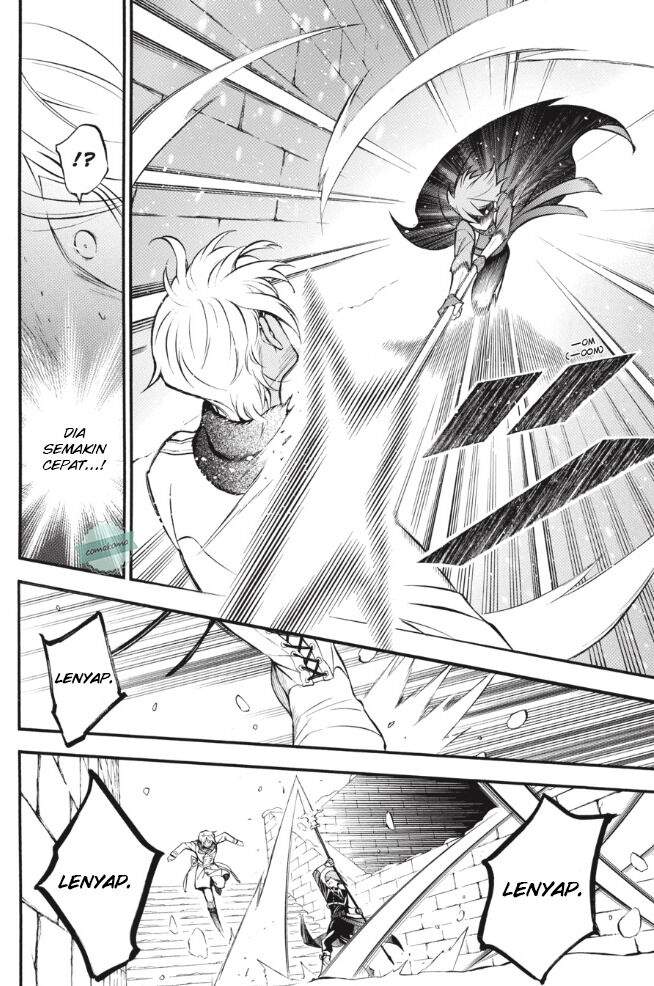 Vanitas no Carte Chapter 35 Gambar 16