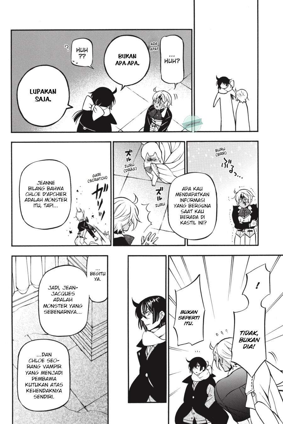 Vanitas no Carte Chapter 34.5 Gambar 12