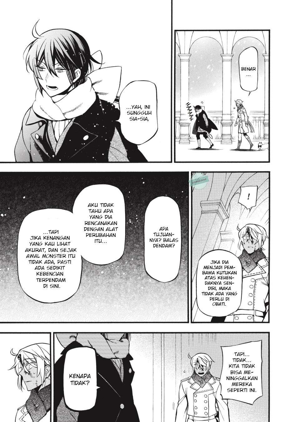 Vanitas no Carte Chapter 34.5 Gambar 13