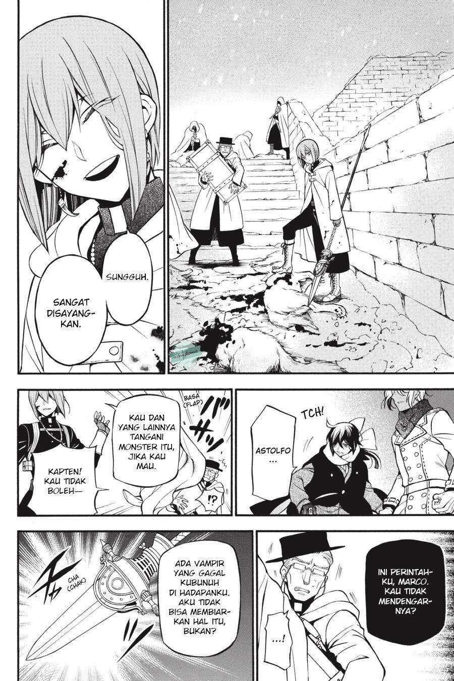 Vanitas no Carte Chapter 34.5 Gambar 18