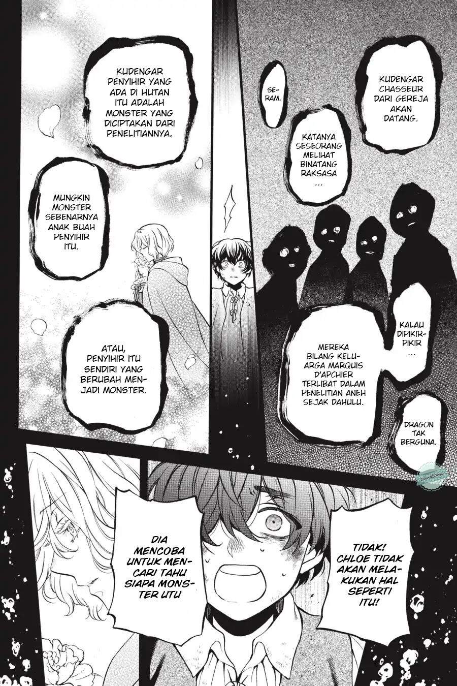 Vanitas no Carte Chapter 34.5 Gambar 3