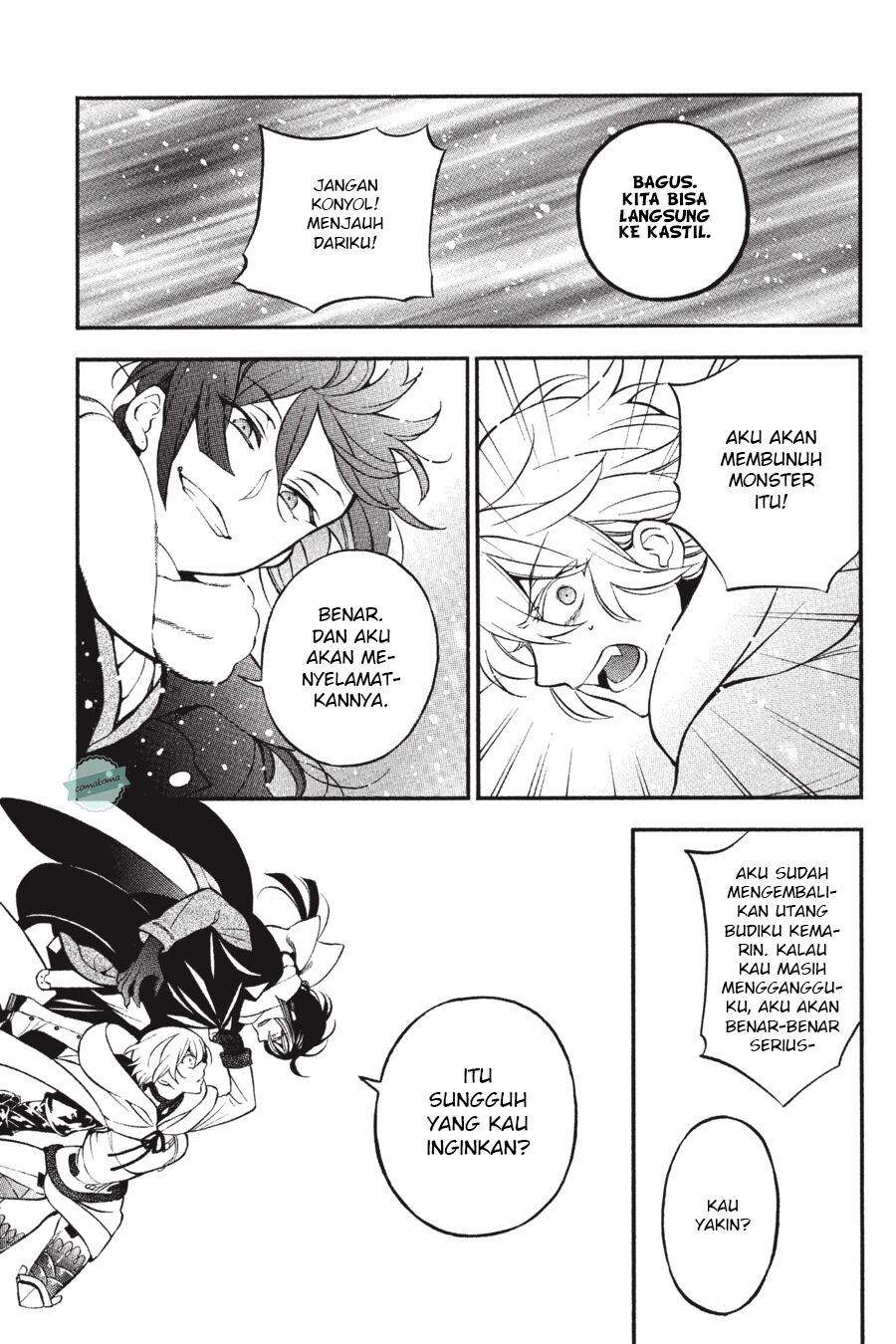 Vanitas no Carte Chapter 34 Gambar 8
