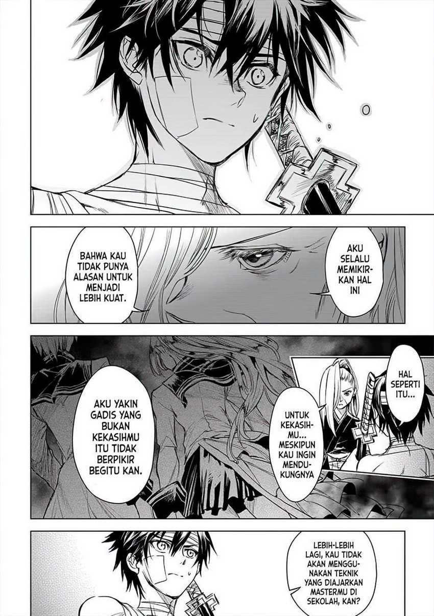 Ryū Kusari no Orishin no Naka no “Kokoro” Chapter 09 Gambar 14