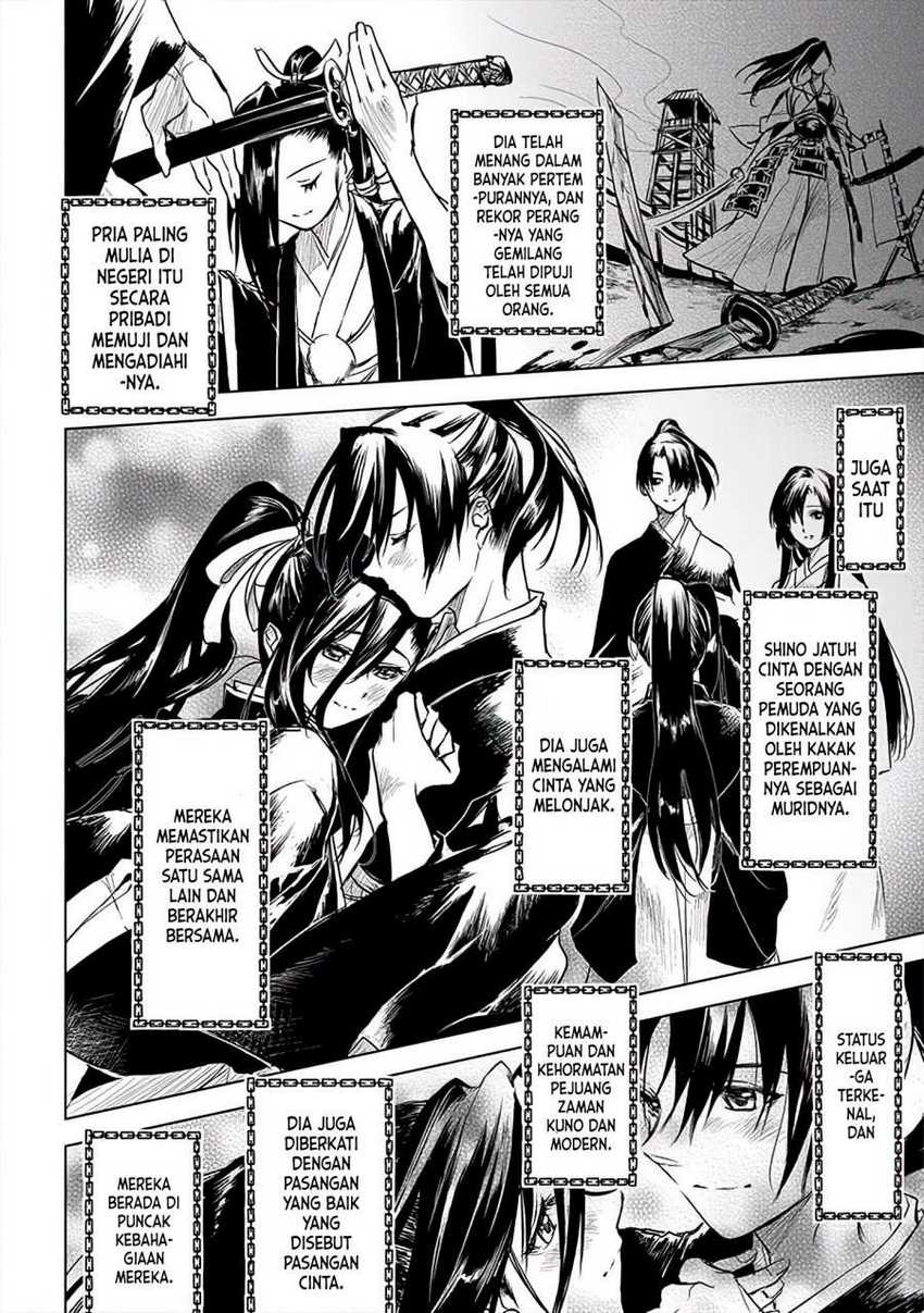 Ryū Kusari no Orishin no Naka no “Kokoro” Chapter 09 Gambar 23