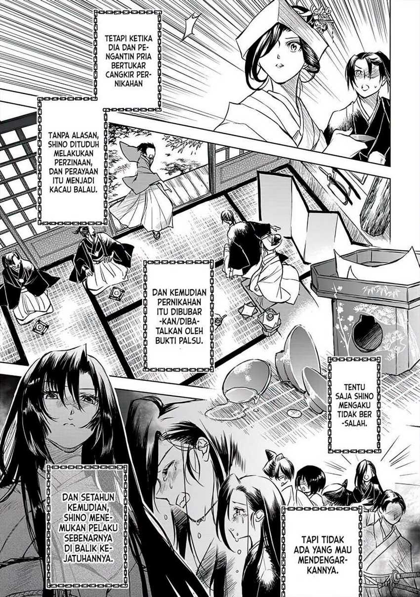 Ryū Kusari no Orishin no Naka no “Kokoro” Chapter 09 Gambar 24
