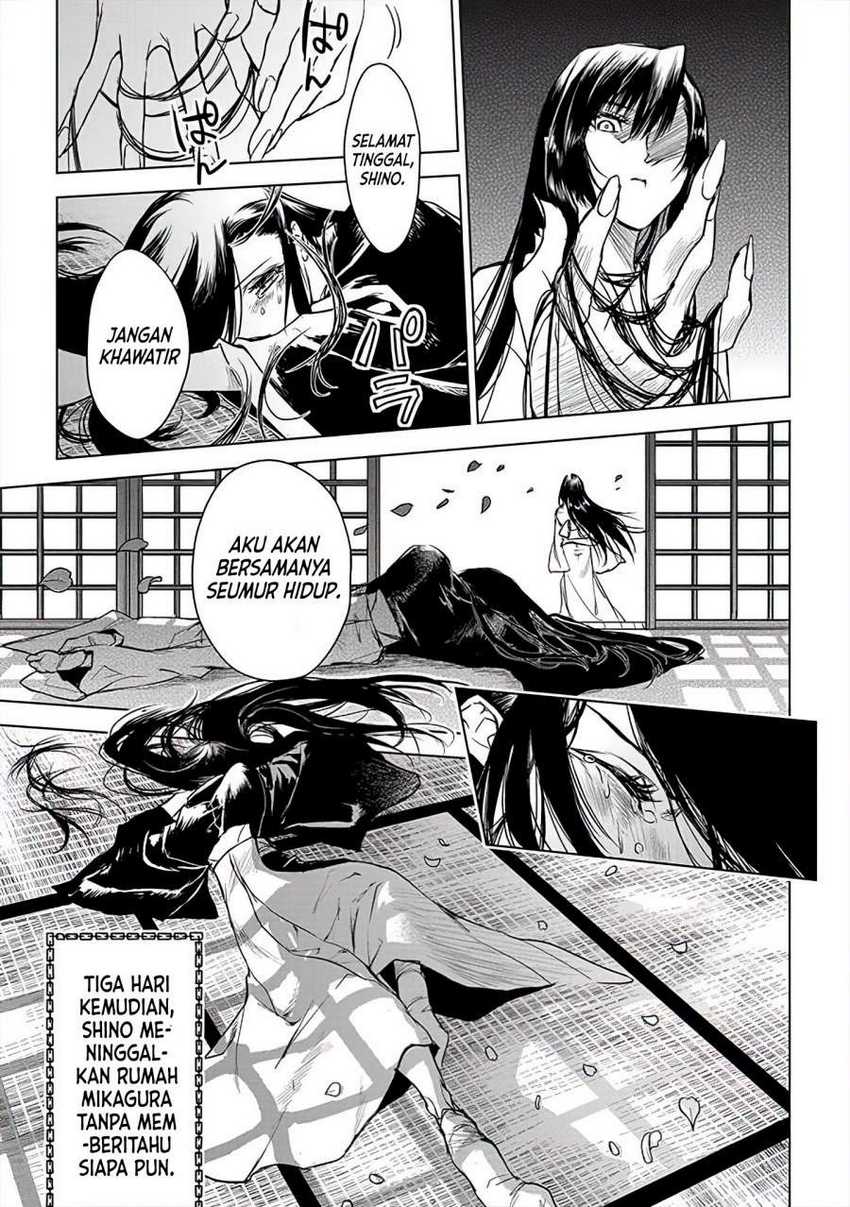 Ryū Kusari no Orishin no Naka no “Kokoro” Chapter 09 Gambar 26