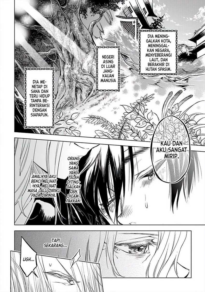 Ryū Kusari no Orishin no Naka no “Kokoro” Chapter 09 Gambar 27