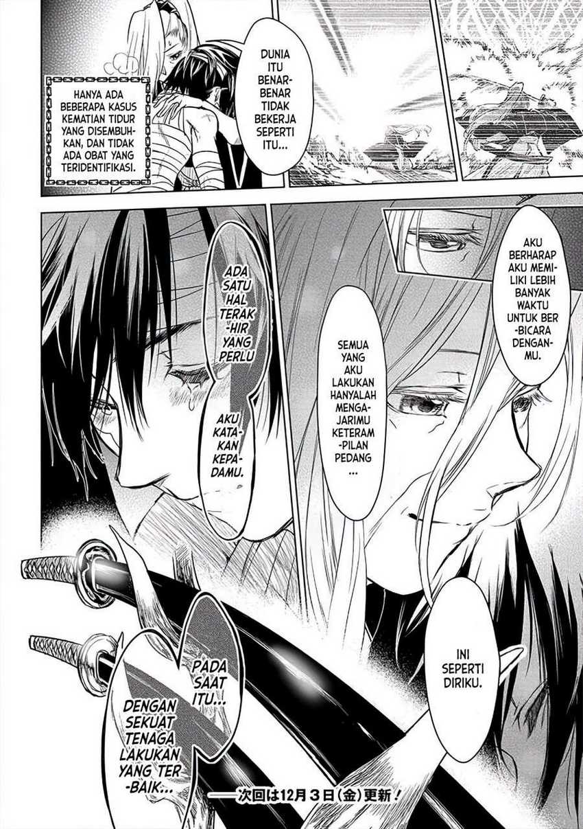 Ryū Kusari no Orishin no Naka no “Kokoro” Chapter 09 Gambar 29