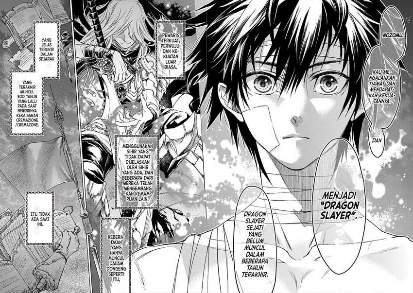 Ryū Kusari no Orishin no Naka no “Kokoro” Chapter 09 Gambar 7