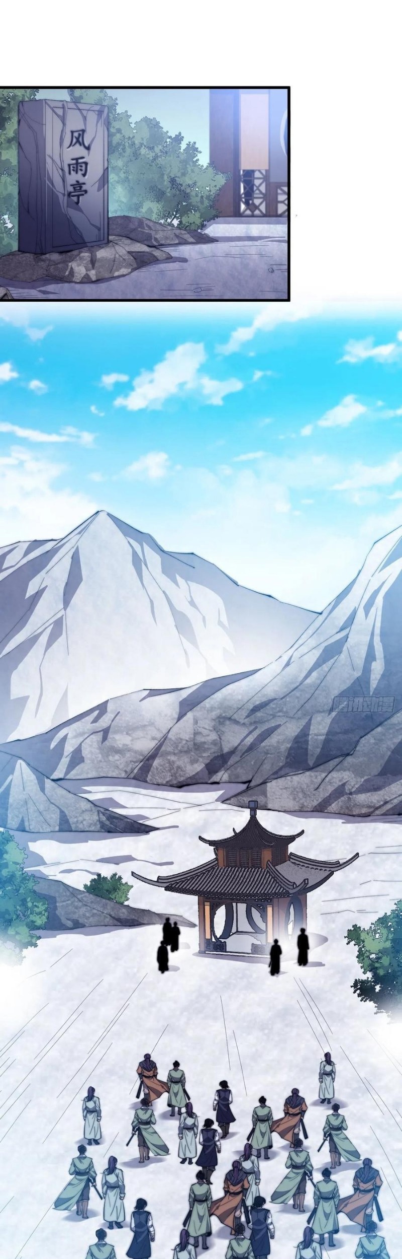 It Starts With A Mountain Chapter 100 Gambar 21