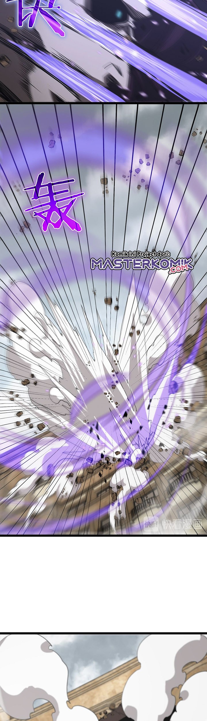 World’s Apocalypse Online Chapter 42 Gambar 26