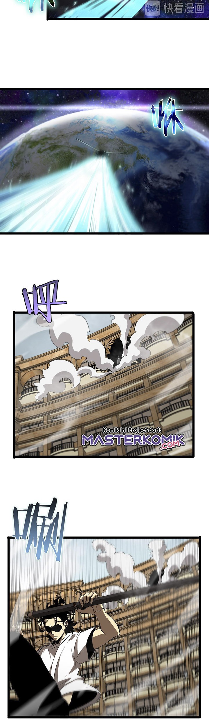 World’s Apocalypse Online Chapter 42 Gambar 30