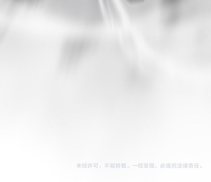 World’s Apocalypse Online Chapter 42 Gambar 33