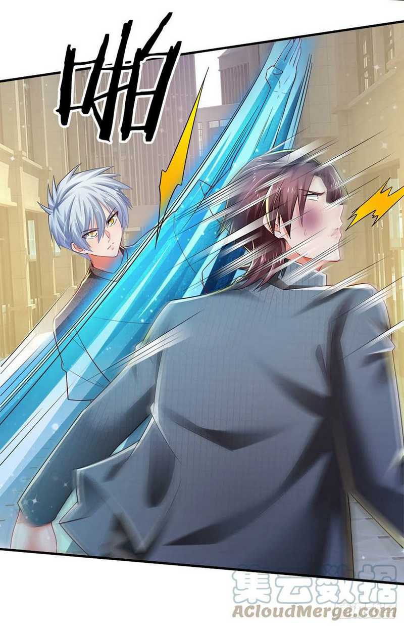 100.000 Layers Of Body Refining: I Raise All Emperor Chapter 69 Gambar 35