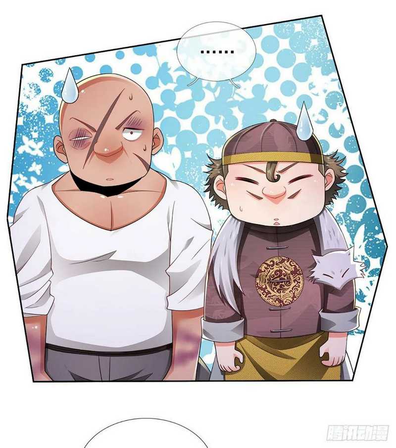 100.000 Layers Of Body Refining: I Raise All Emperor Chapter 59 Gambar 41