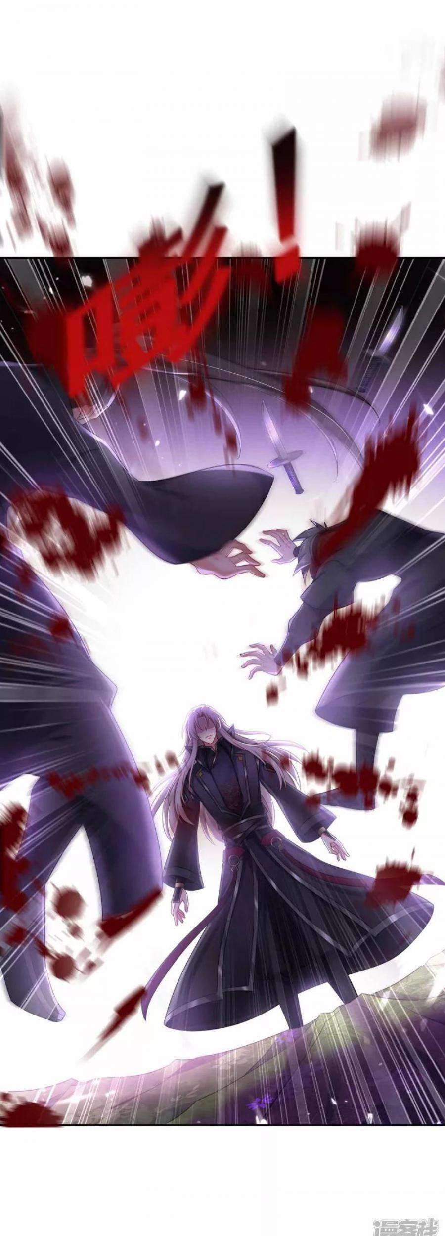 Baca  Miss Nine Doctor Chapter 119 Gambar 2