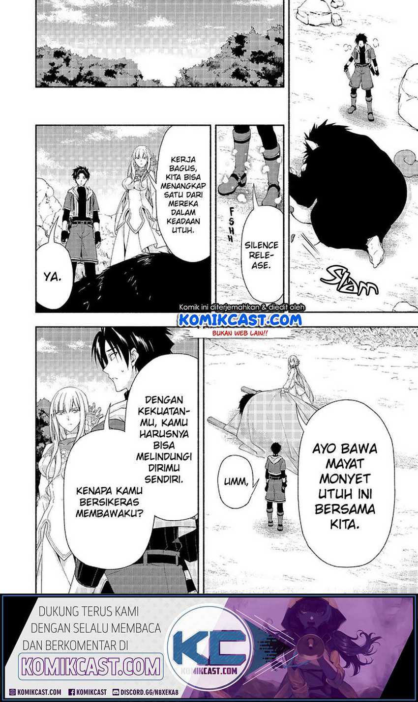 Moto Kizoku Reijou de Mikon no Haha Desuga, Musumetachi ga Kawaii Sugite Boukenshagyo mo Ku ni Narimasen Chapter 08.3 Gambar 9