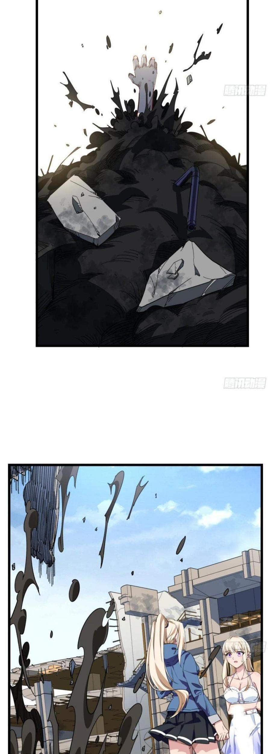 Unlock 99 Heroine Of The Last Day Chapter 38 Gambar 22