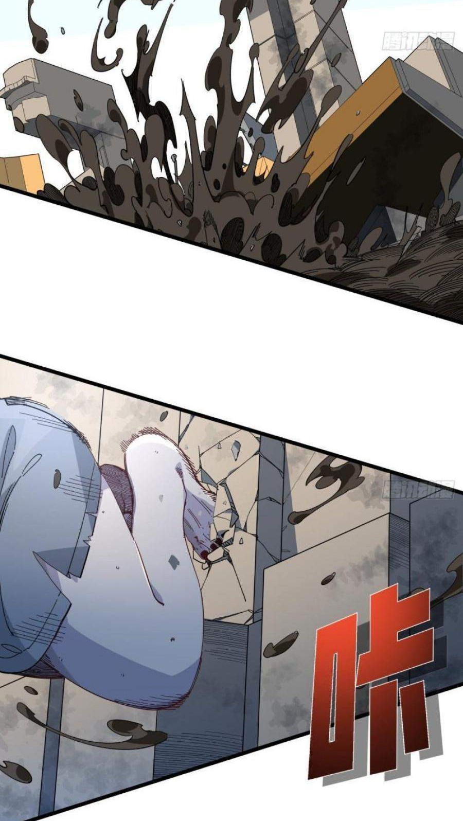 Unlock 99 Heroine Of The Last Day Chapter 38 Gambar 25