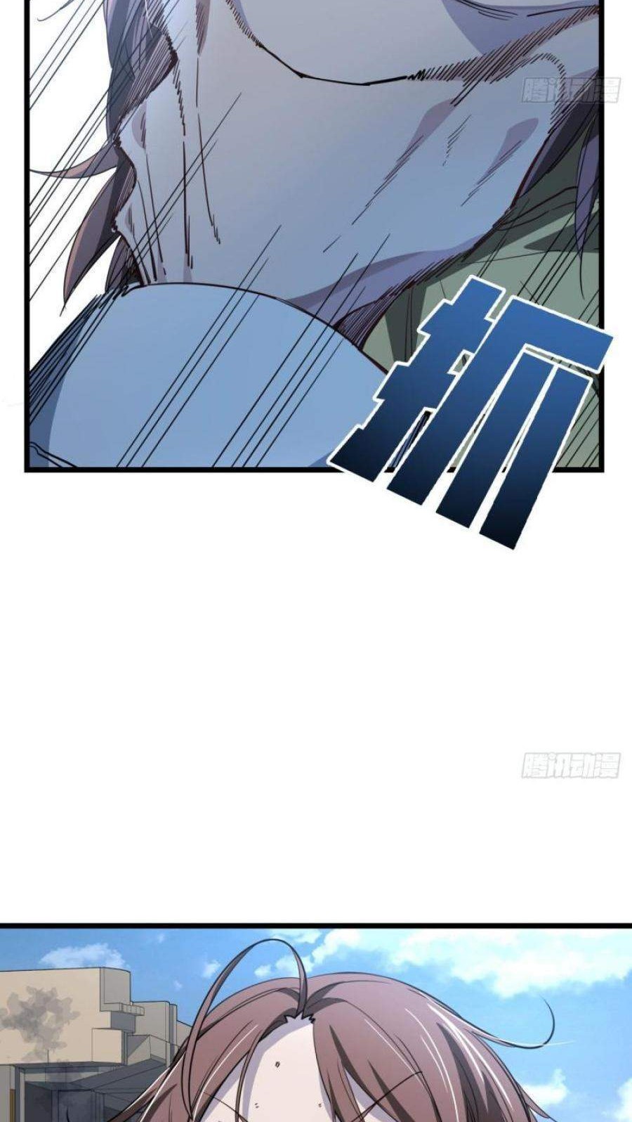 Unlock 99 Heroine Of The Last Day Chapter 38 Gambar 29