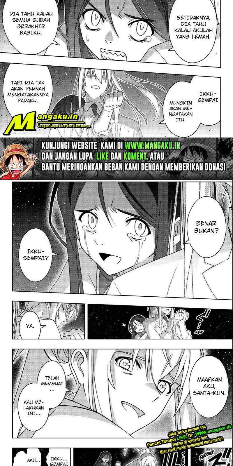 UQ Holder! Chapter 188 Gambar 12