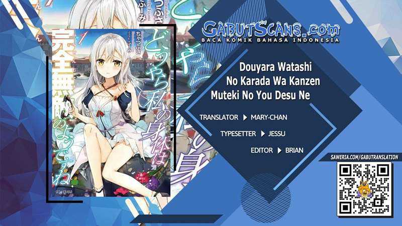 Baca Komik Douyara Watashi No Karada Wa Kanzen Muteki No You Desu Ne Chapter 23 Gambar 1