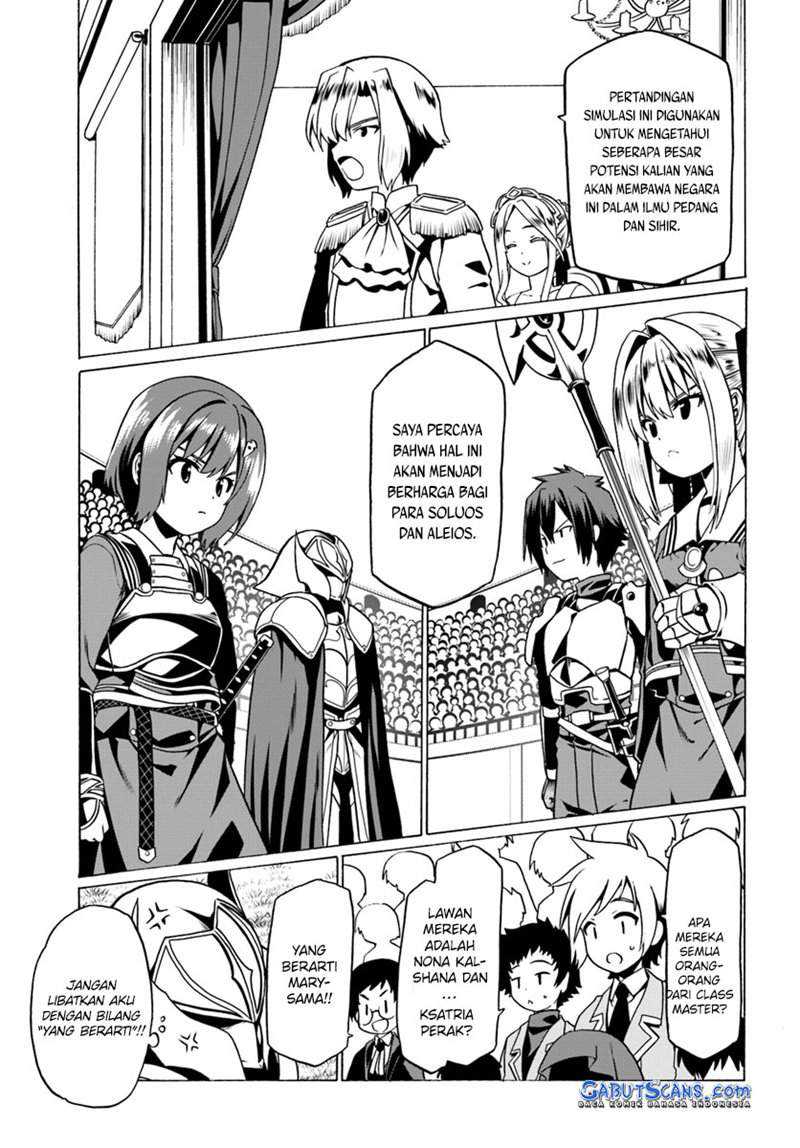 Douyara Watashi No Karada Wa Kanzen Muteki No You Desu Ne Chapter 23 Gambar 24