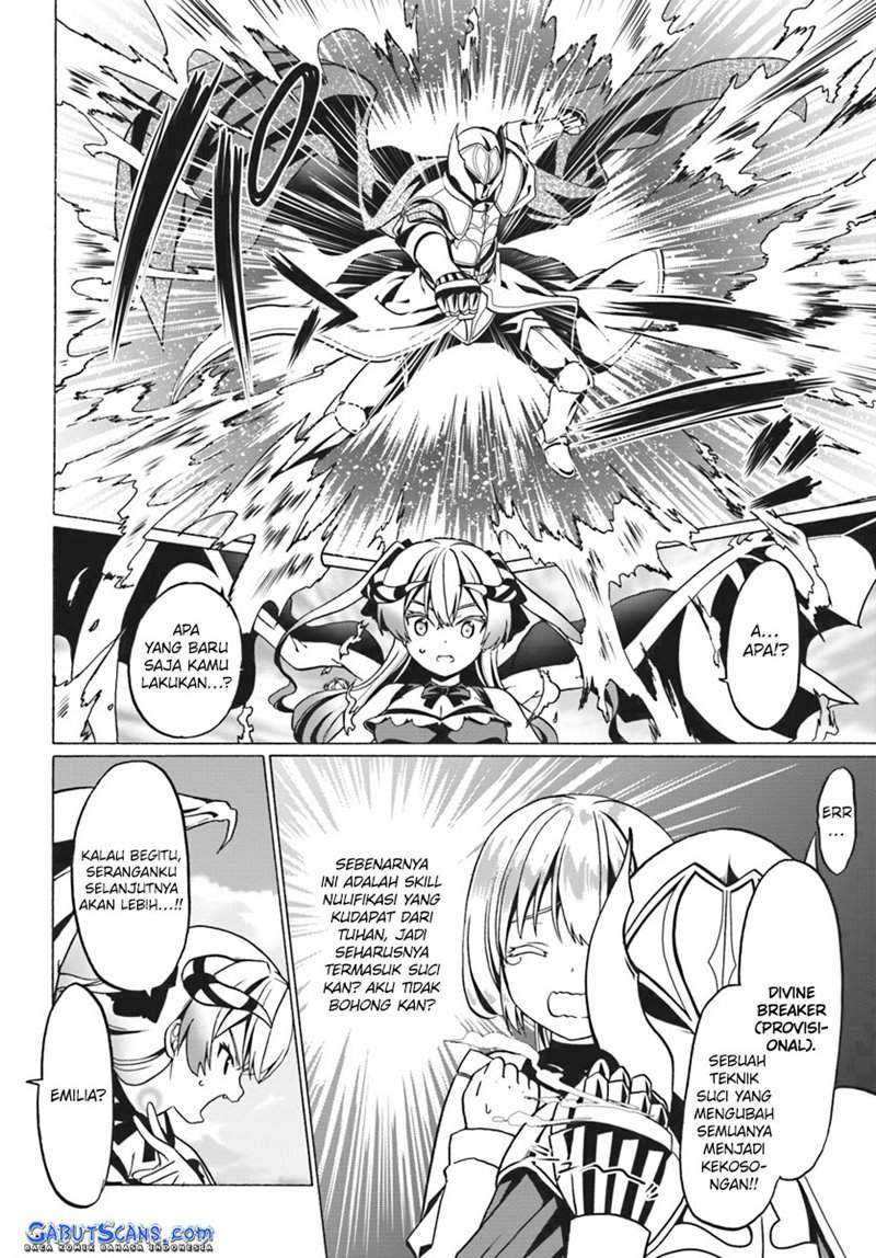 Douyara Watashi No Karada Wa Kanzen Muteki No You Desu Ne Chapter 23 Gambar 7