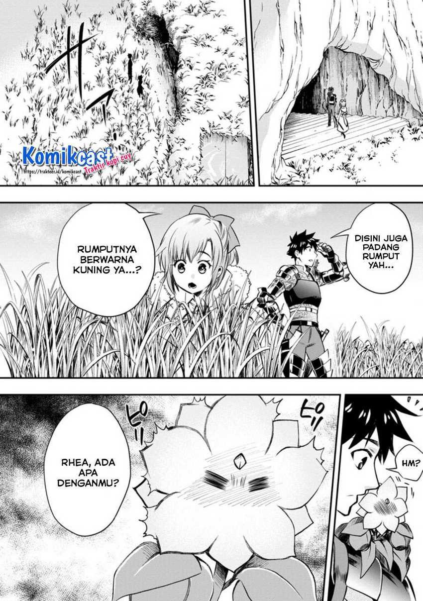 Bouken-ka ni Narou! ~ Sukiruboudo de Dungeon Kouryaku ~ Chapter 26 7