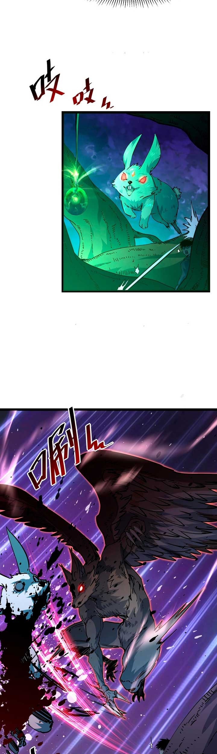 Rise From The Rubble Chapter 44 Gambar 8