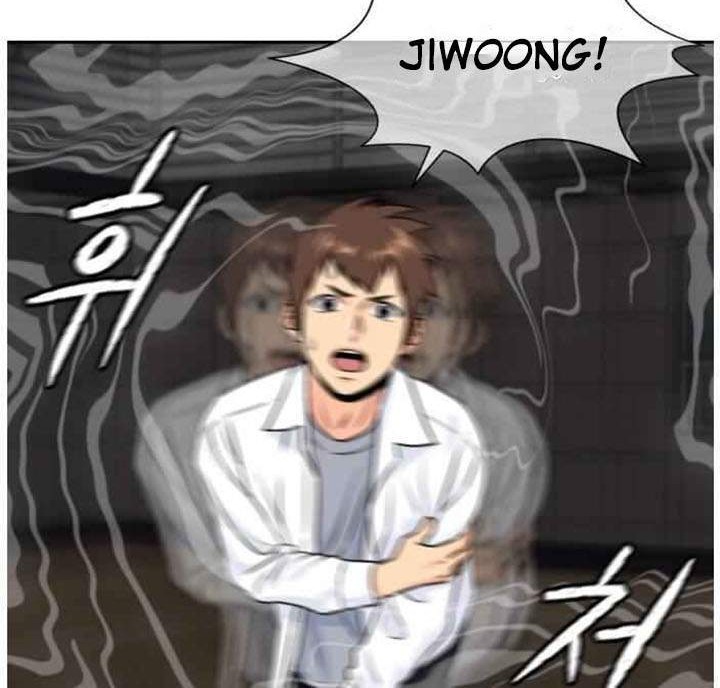 Face Genius Chapter 38 Gambar 45