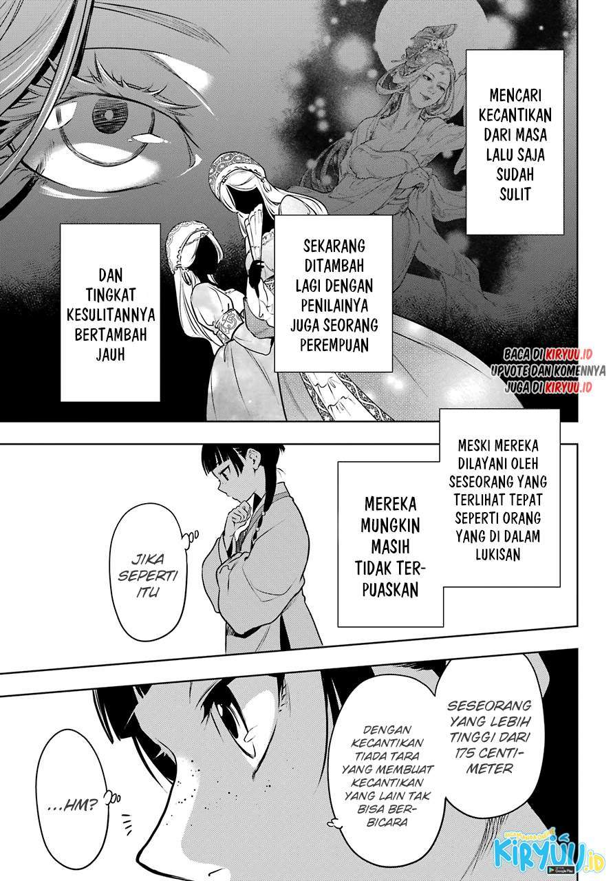 Kusuriya no Hitorigoto Chapter 47 Gambar 25