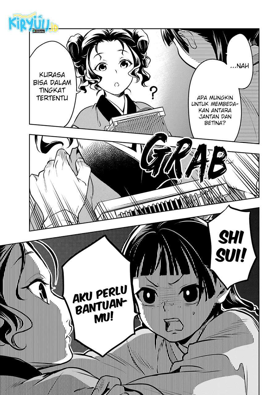 Kusuriya no Hitorigoto Chapter 47 Gambar 35